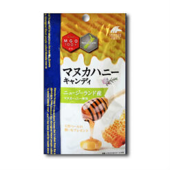 Unimat Caramel Honey Manuka, 10 pcs.