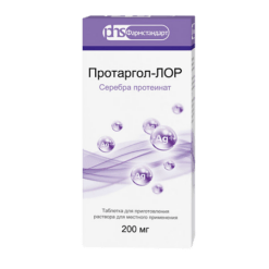 Протаргол-ЛОР, таблетки 200 мг 2 шт