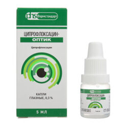 Ципрофлоксацин-Оптик, капли глазные 0,3% 5 мл
