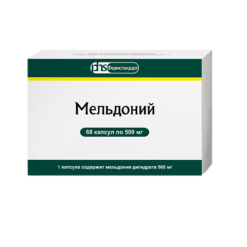 Meldonium, 500 mg capsules 60 pcs