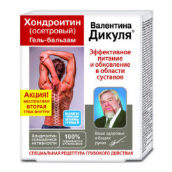 V.Dikul gel-balm Sturgeon chondroitin for joints, 75 ml