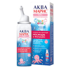 Aqua Maris Baby Intensive Rinse Spray, 150 ml