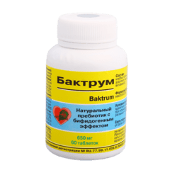 Bactrum tablets 650 mg, 60 pcs.