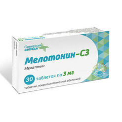 Melatonin-SZ, 3 mg 30 pcs.