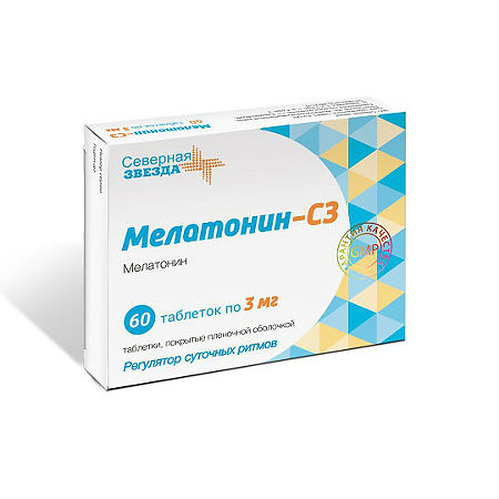 Мелатонин-СЗ, 3 мг 60 шт