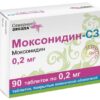 Моксонидин-СЗ, 0,2 мг 90 шт