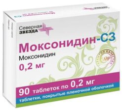 Moxonidine-SZ, 0.2 mg 90 pcs