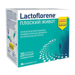 Lactoflorene Flat Belly powder in 2-compartment bags weighing 4.0 g, 20 pcs