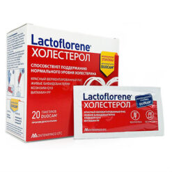 Lactoflorene Cholesterol powder in 2-chamber bags weighing 3.6 g, 20 pcs