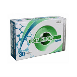 Ophthalmoxipine Plus capsules 400 mg, 30 pcs