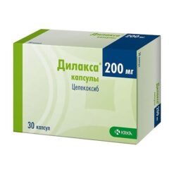 Dilaxa, 200 mg capsules 30 pcs