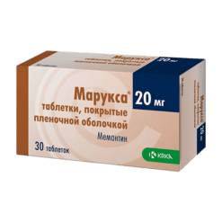 Maruksa, 20 mg 30 pcs