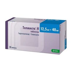 Telmista N, tablets 12.5mg+40 mg 28 pcs