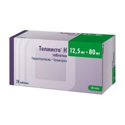 Telmista N, tablets 12.5mg+80 mg 28 pcs