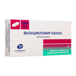 Valacyclovir Canon, 1000 mg 7 pcs