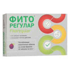 Phytoregular chewable laxative tablets, 40 pcs.
