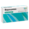 Furacilin Reneval, tablets 20 mg 10 pcs
