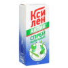 Ксилен актив, спрей 0,1% 15 мл