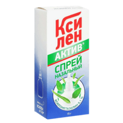 Xylenum active, spray 0.1% 15 ml