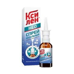 Xylen Neo, camphor and menthol scented spray 0.1% 15 ml