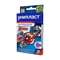 Uniplast bactericidal Marvel Avengers Band-Aid, 20 pcs.