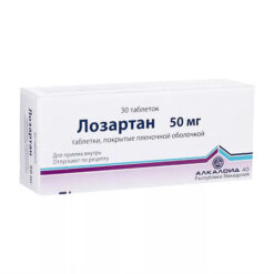 Losartan, 30 mg pcs