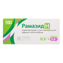 Ramazid N, tablets 5 mg+12, 5 mg 100 pcs