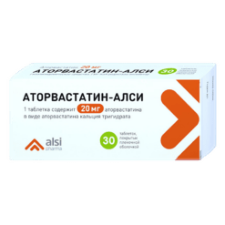 Atorvastatin-ALSI, 20 mg 30 pcs