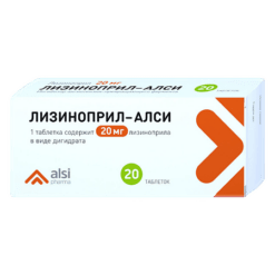 Lisinopril-ALSI, tablets 20 mg 20 pcs