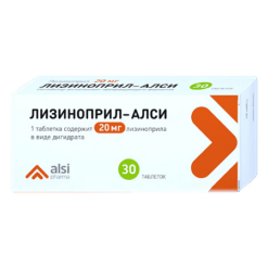 Лизиноприл-АЛСИ, таблетки 20 мг 30 шт