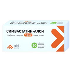 Simvastatin-ALSI, 10 mg 30 pcs