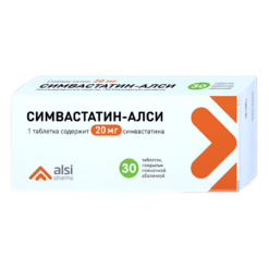 Симвастатин-АЛСИ, 20 мг 30 шт