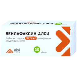 Венлафаксин-АЛСИ, таблетки 37,5 мг 30 шт