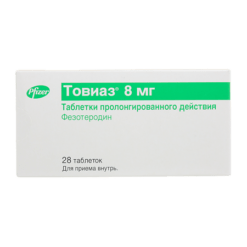 Товиаз, 8 мг 28 шт