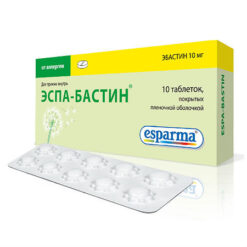 Espa-Bastin, 10 mg 10 pcs