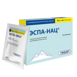 Espa-Nats, 200 mg 20 pcs