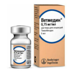 Vetmedin solution 0.75 mg/ml vial, 5 ml