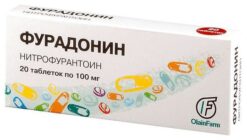 Furadonin, tablets 100 mg 20 pcs
