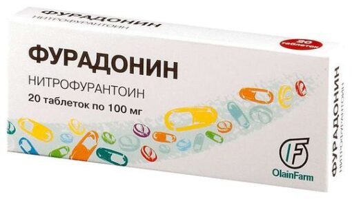 Фурадонин, таблетки 100 мг 20 шт
