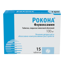 Rokona, 100 mg 15 pcs.