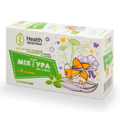 Children's cough mixture with marshmallow Professor Travkin filter packs, 1.5 g 20 pcs