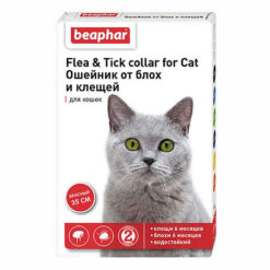 Беафар (Beaphar) Flea & Tick Collar Ошейник для кошек красный от блох и клещей 6 мес, 35 см