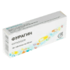 Furagin, tablets 50 mg 30 pcs