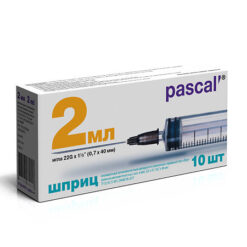 Pascal 3-component syringe 2 ml with 22G needle (0.7x40 mm), 10 pcs