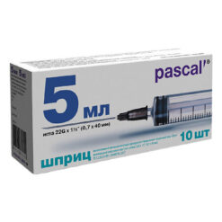Шприц 3-х компонентный Pascal 5 мл с иглой 22G (0,7х40 мм), 10 шт