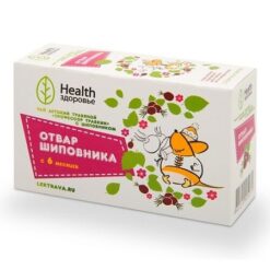 Children's herbal decoction tea Professor Travkin filter packs, 1.5 g 20 pcs