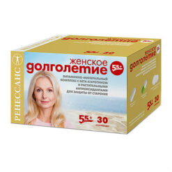 Renaissance Women's Longevity 55+ set (2 pills + 2 capsules), 30 pcs.