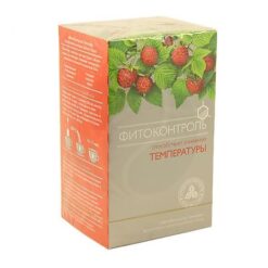 Phytocontrol Hypo-fire filter packs 1.5 g, 20 pcs.