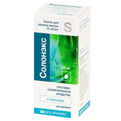 Solonex, drops 10 mg/ml 20 ml