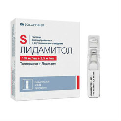 Lidamitol, 100 mg/ml +2, 5 mg/ml 1 ml 10 pcs